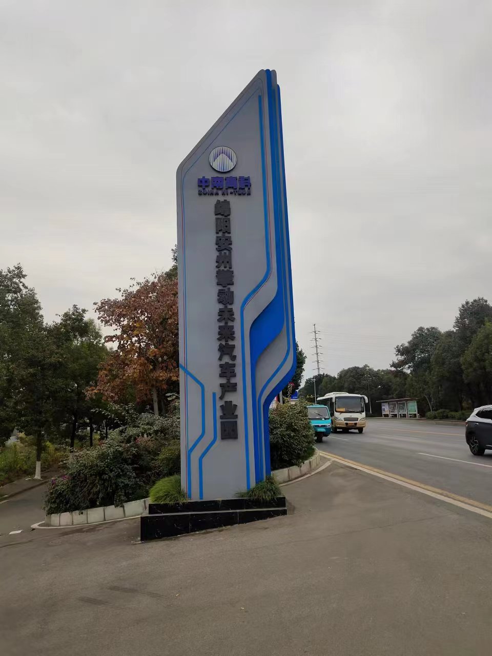 1721633201367534.jpg